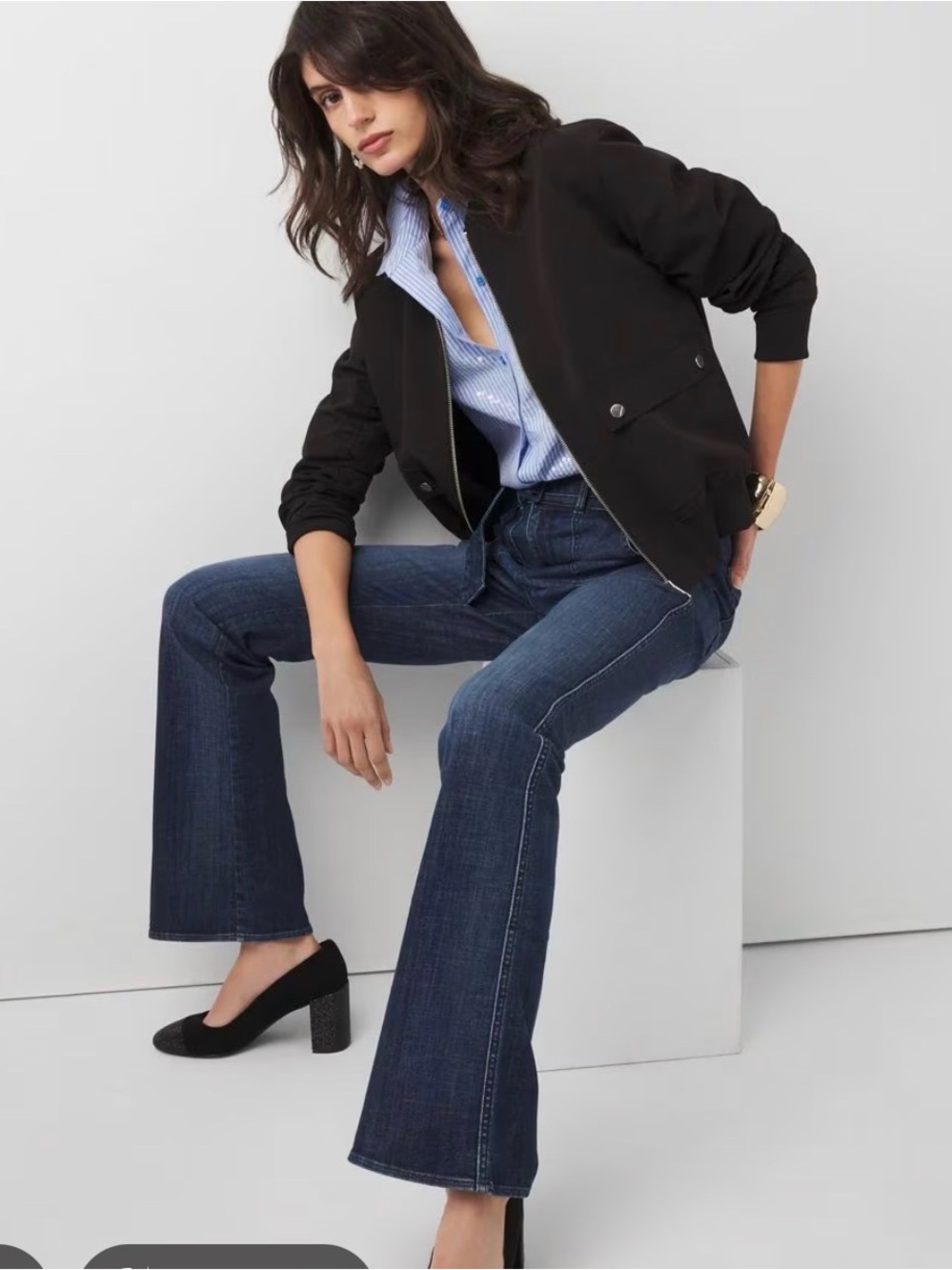 WHBM “The Skinny Flare” Jeans